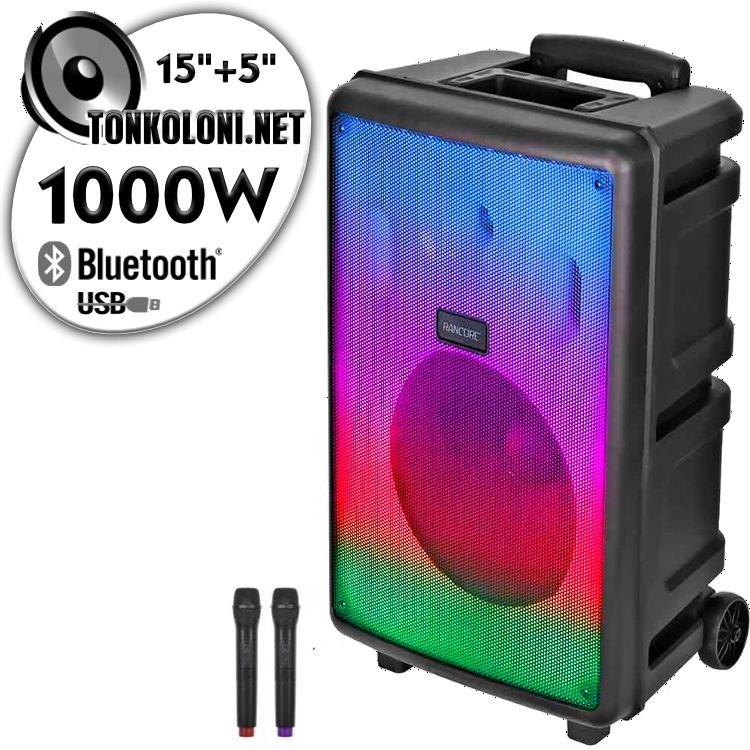 Преносима 15"+ 5"Луксозна Тонколона караоке Rancore RS152XR LUX с Bluetooth, 2 броя Безжични микрофони, USB, Радио, Цветомузика, Вграден акумулатор + ПОДАРЪК Професионален микрофон