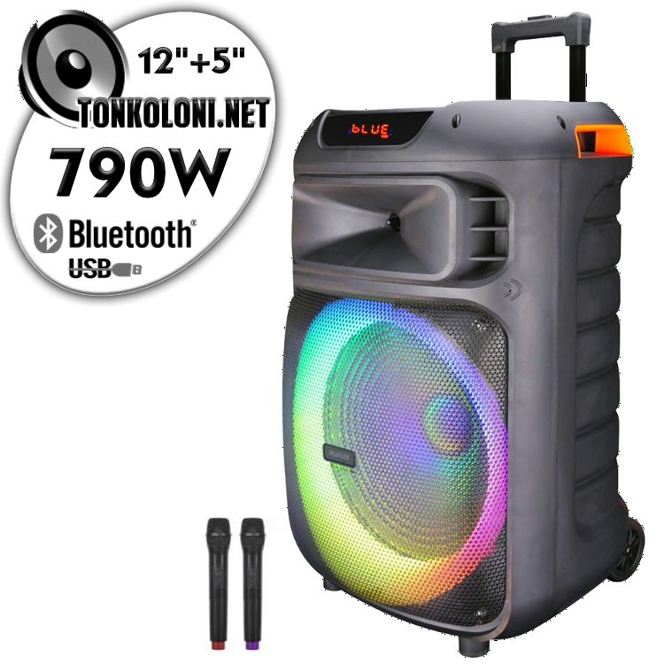Преносима 12"+ 5" Луксозна Тонколона караоке Muhler MAX333XR LUX с Bluetooth, 2 Броя безжични микрофони, USB, Радио, Цветомузика, Вграден акумулатор + ПОДАРЪК Професионален микрофон